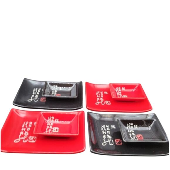 Sushi Set of 4 Asian Stoneware Dinnerware Small Plates 8 Pieces Red Black - Picture 3 of 9